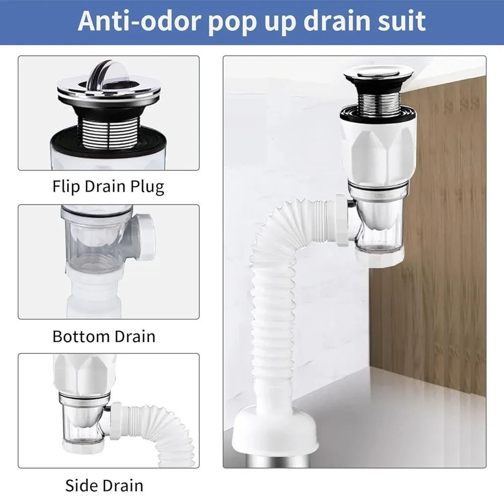 أنبوب الصرف الصحي